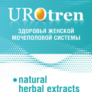 comprar Urotren