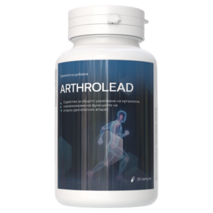 Arthrolead Sredstvo Dlja Sustavov