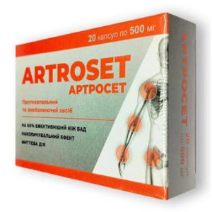Artroset Kapsuly Dlja Sustavov
