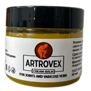 Artrovex Krem Dlja Sustavov
