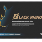 Black Rhino Kapsuly Dlja Potentsii