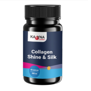 Collagen Active Kapsuly Dlja Sustavov