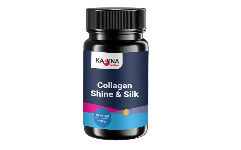 Collagen Active — joint and mobility support