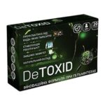 Detoxid Kapsuly Ot Parazitov Besplatno