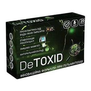 Detoxid Kapsuly Ot Parazitov Besplatno