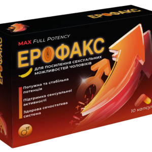Erofaks Kapsuly Dlja Potentsii