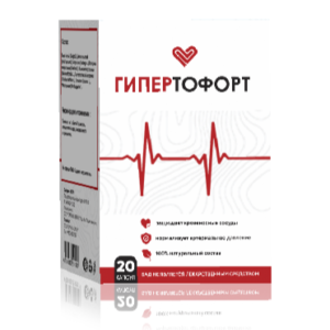 Gipertofort Kapsuly Ot Gipertonii 18