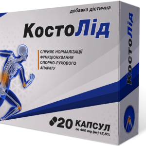 — Joint Comfort — joint & bone support
