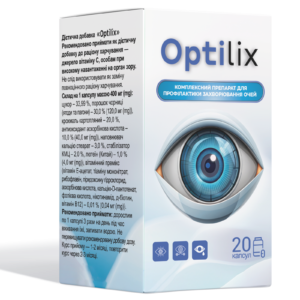 Optilix — Vision Support