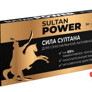 Sila Sultana Sredstvo Dlja Potentsii Za 168 Rub