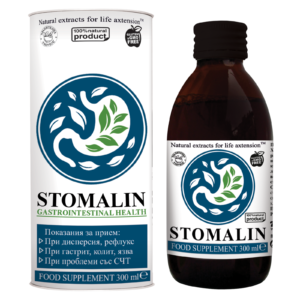 Stomalin — Digestive Cleanse Routine — parasite cleanse support