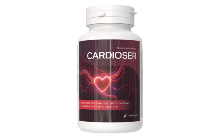 Cardioser